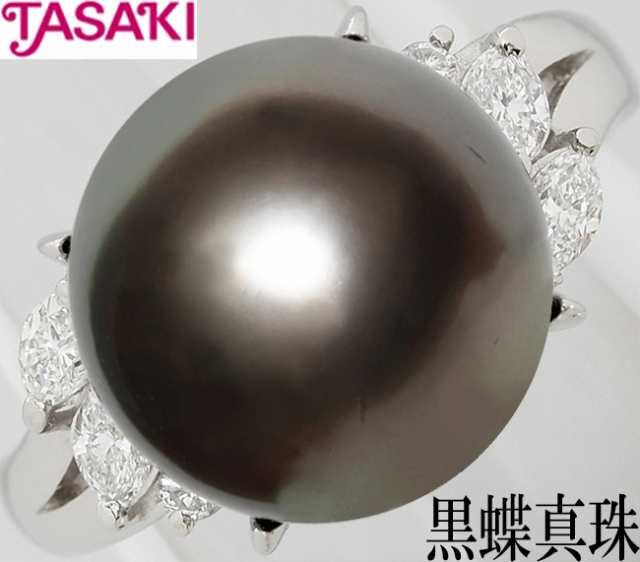 タサキ TASAKI 7号 リング 白蝶真珠 10.2mm ダイヤ 0.45ct Pt プラチナ パール 指輪 田崎真珠